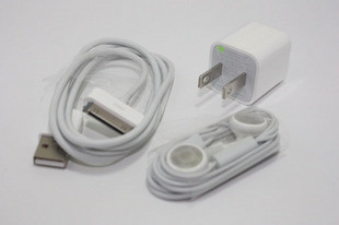 12V beyaz taşınabilir elektronik usb araç şarj cihazı 6 bağdaştırıcıları kablo kiti iPhone 4